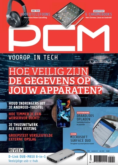 PCM