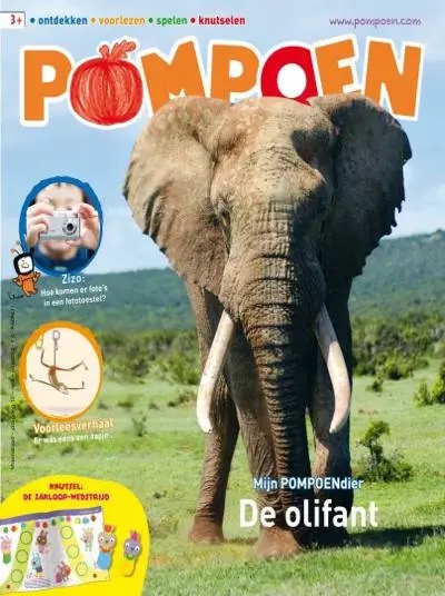 Pompoen
