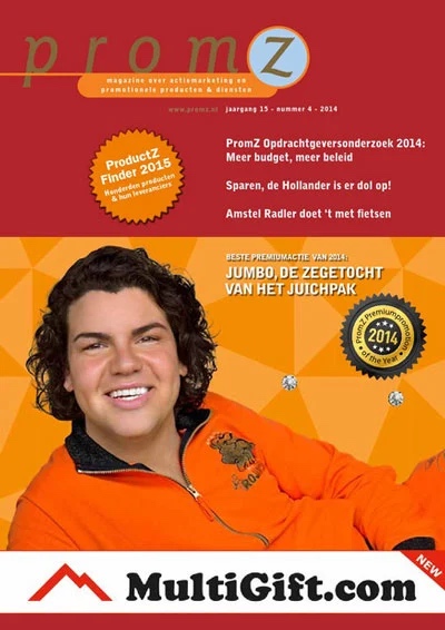 PromZ Magazine