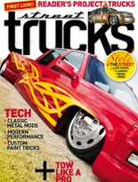 Street Trucks