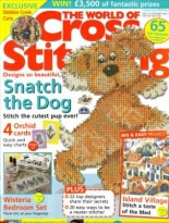 The World of Cross Stitching