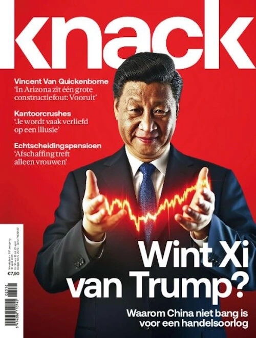 Knack