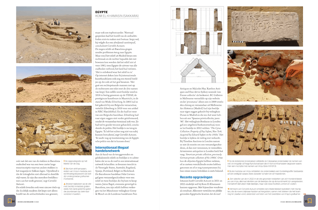 Archeologie Magazine