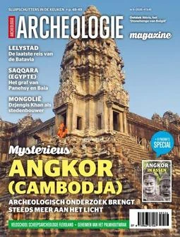 Archeologie Magazine