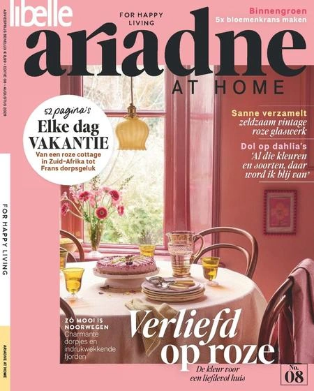 Ariadne at Home