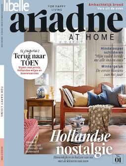 Ariadne at Home