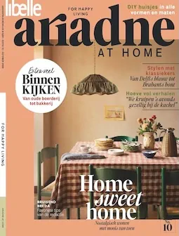 Ariadne at Home