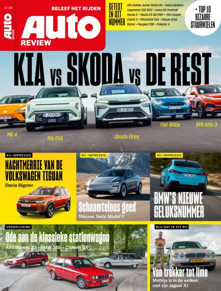 Auto Review