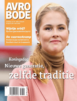 Avrobode