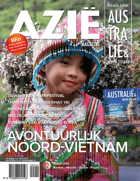 Azië Magazine