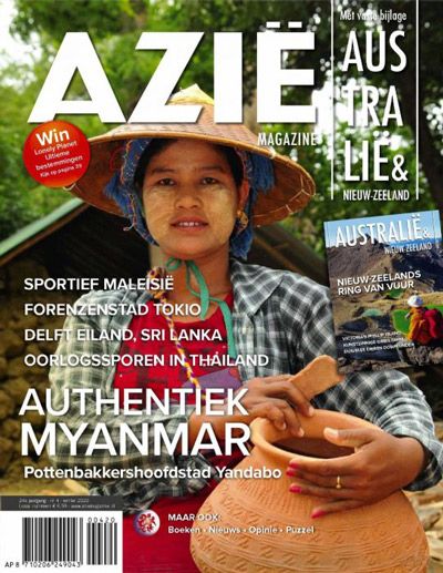 Azie Magazine aanbiedingen
