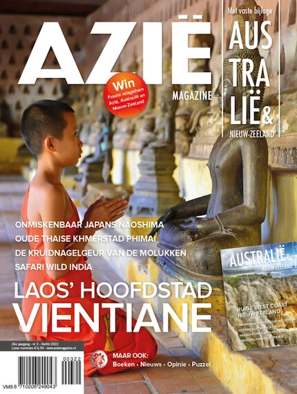 Azië Magazine