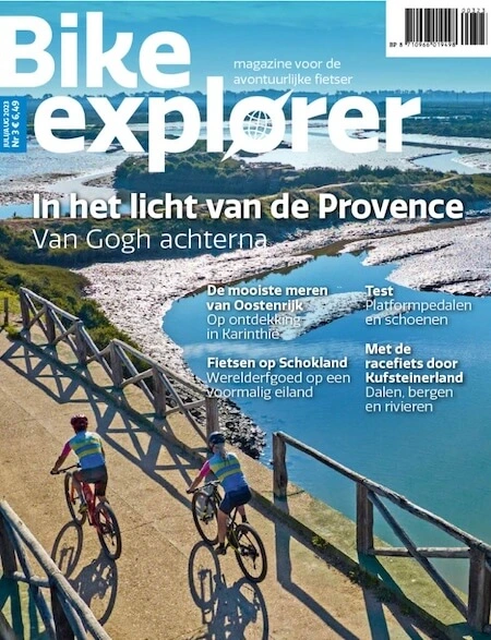 BIKE Explorer