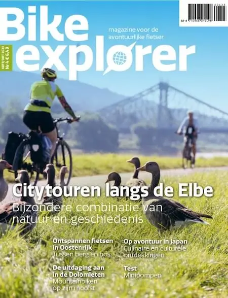 BIKE Explorer