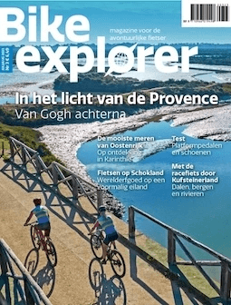 BIKE Explorer