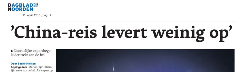 Regionaal dagblad als gemeentelijke waakhond