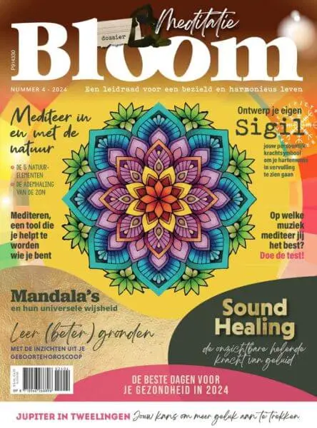 Bloom