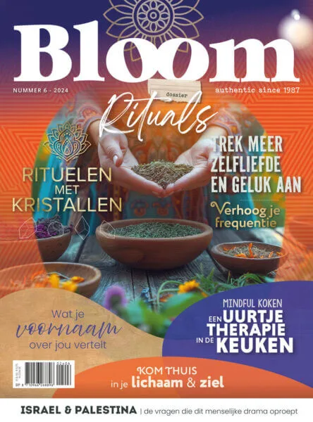 Bloom