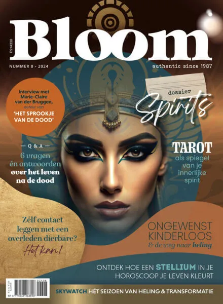 Bloom