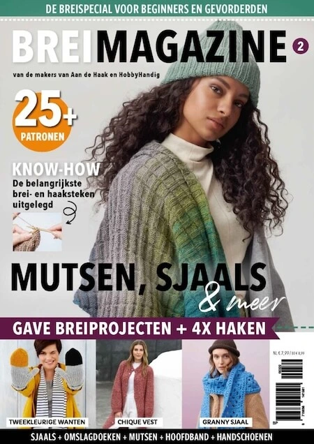 Brei Magazine