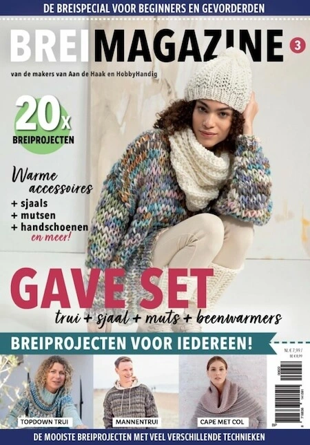 Brei Magazine