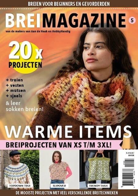 Brei Magazine