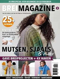 Brei Magazine