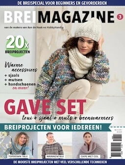 Brei Magazine