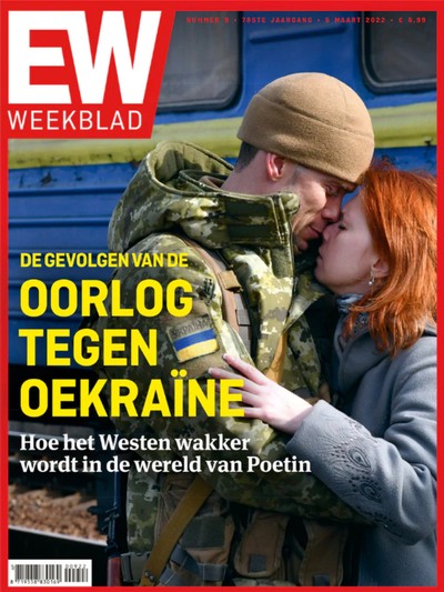 EW Weekblad aanbiedingen