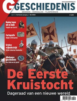 G-Geschiedenis aanbiedingen voor een abonnement of proefabonnement