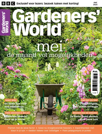 Gardeners World