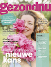gezondNU