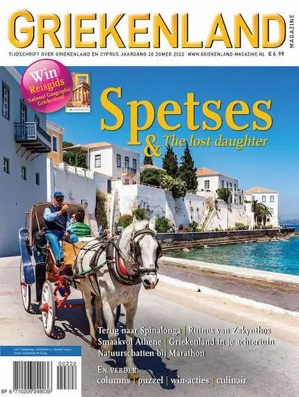 Griekenland Magazine