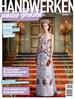 Handwerken zonder Grenzen