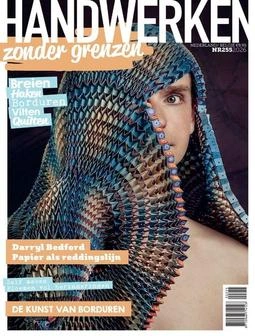 Handwerken zonder Grenzen