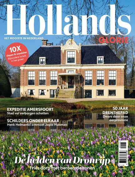 Hollands Glorie
