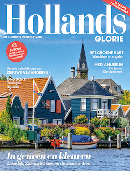 Hollands Glorie