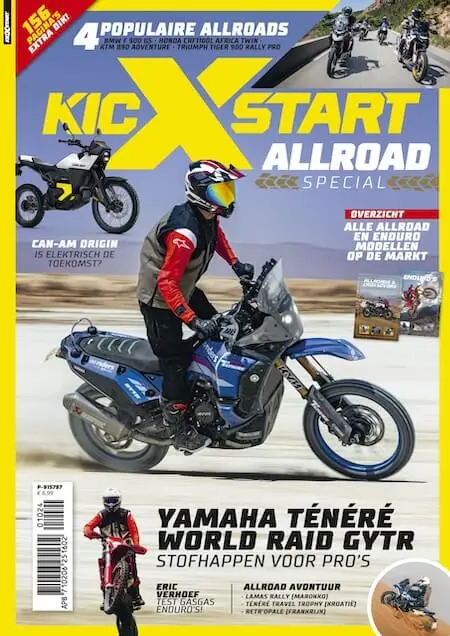 Kicxstart