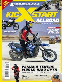 Kicxstart