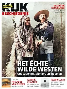 KIJK Geschiedenis