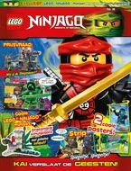 Lego Ninjago