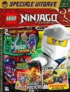 Lego Ninjago