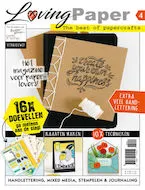 Loving Paper