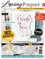 Loving Paper