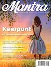 Mantra Magazine