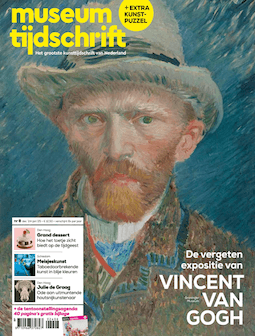 Museumtijdschrift