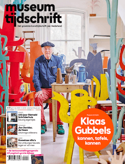 Museumtijdschrift