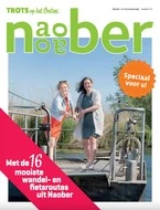 Naober