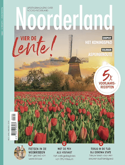 Noorderland