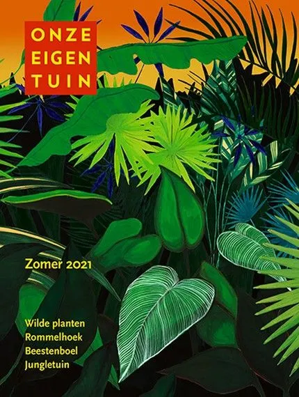 Onze Eigen Tuin